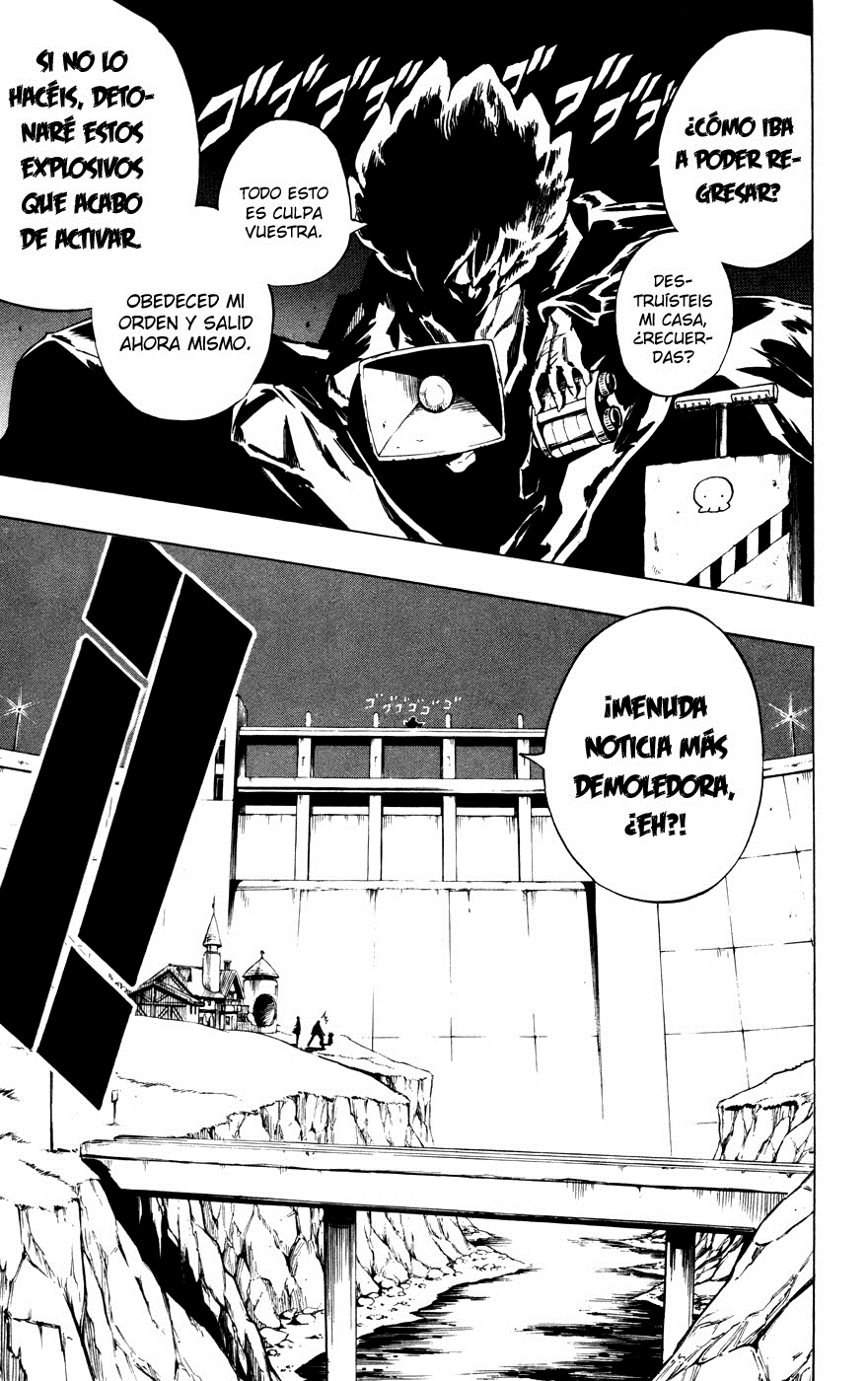 Juuki Ningen Yumbor El renacer de la princesa. 第12页