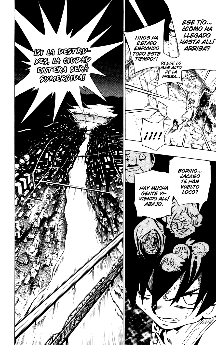 Juuki Ningen Yumbor El renacer de la princesa. 第13页
