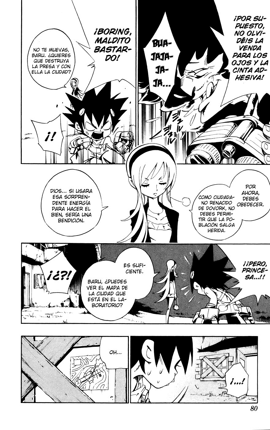 Juuki Ningen Yumbor El renacer de la princesa. 第15页
