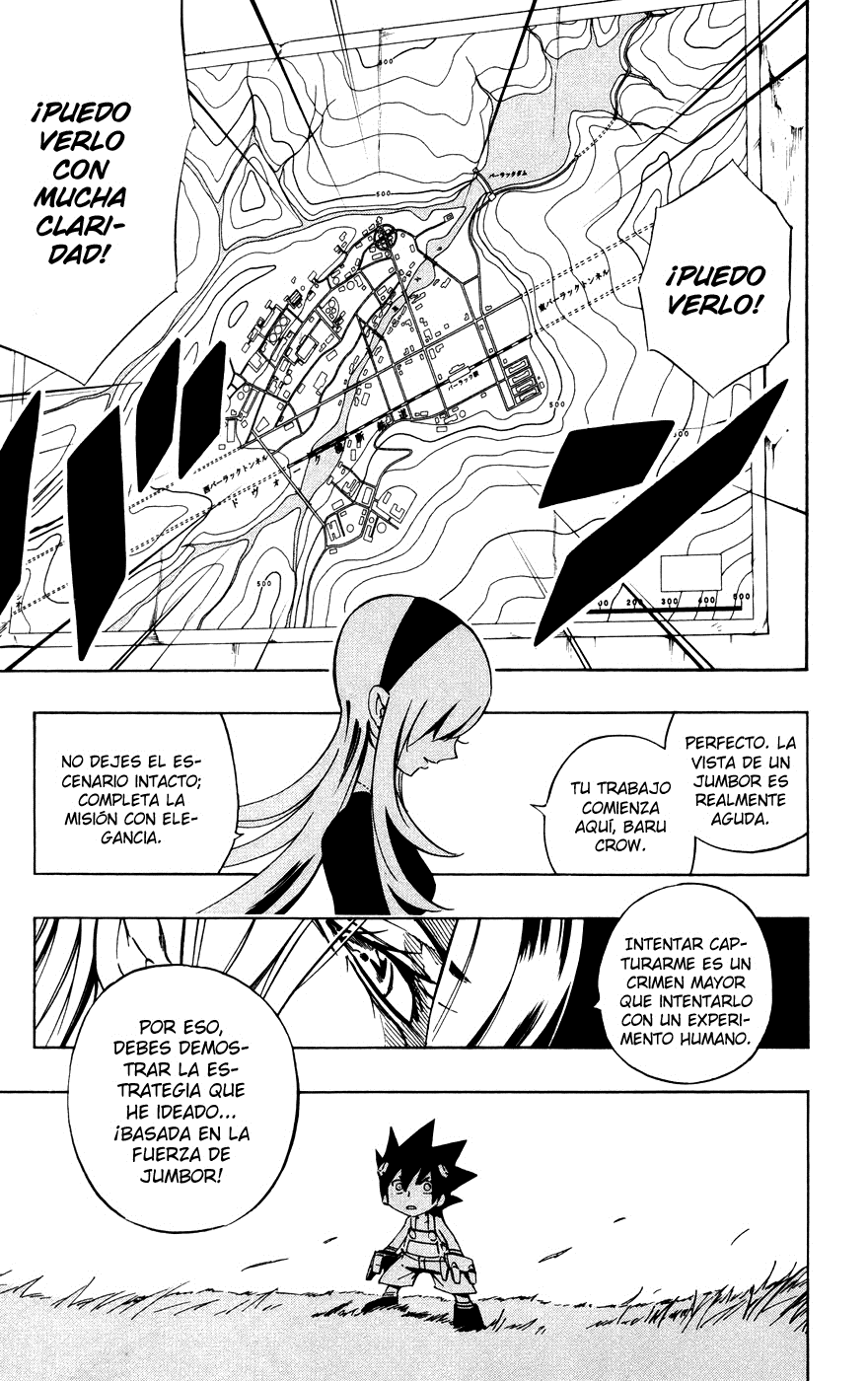 Juuki Ningen Yumbor El renacer de la princesa. 第16页