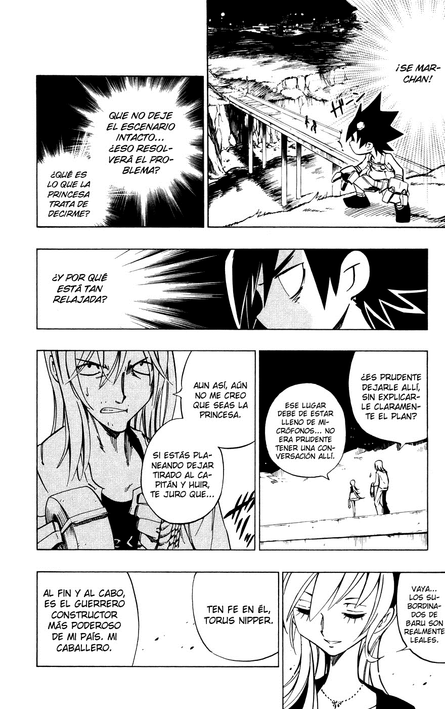 Juuki Ningen Yumbor El renacer de la princesa. 第17页