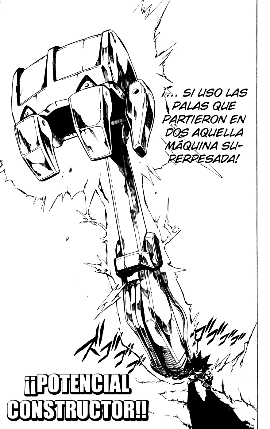 Juuki Ningen Yumbor El renacer de la princesa. 第22页