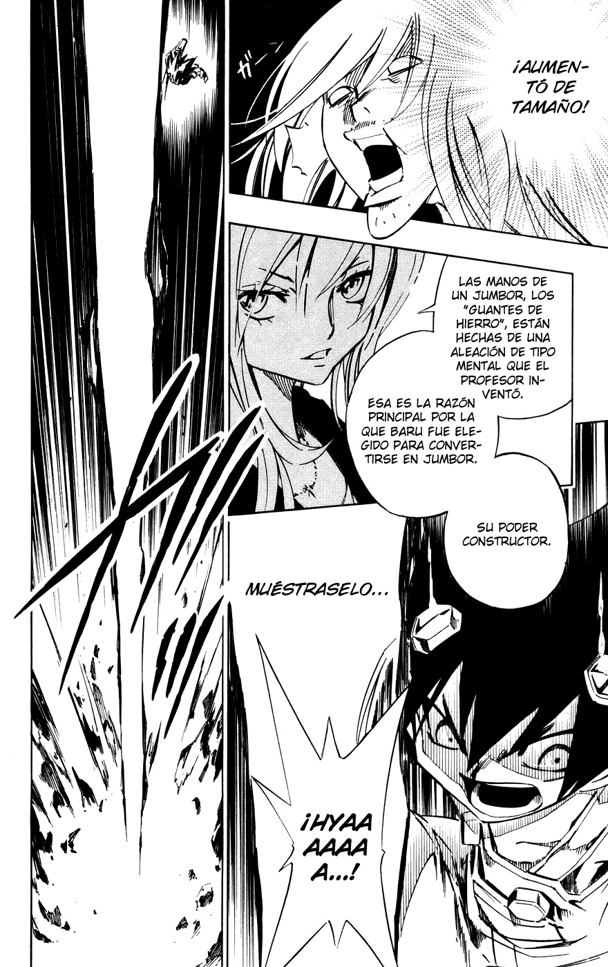 Juuki Ningen Yumbor El renacer de la princesa. 第23页