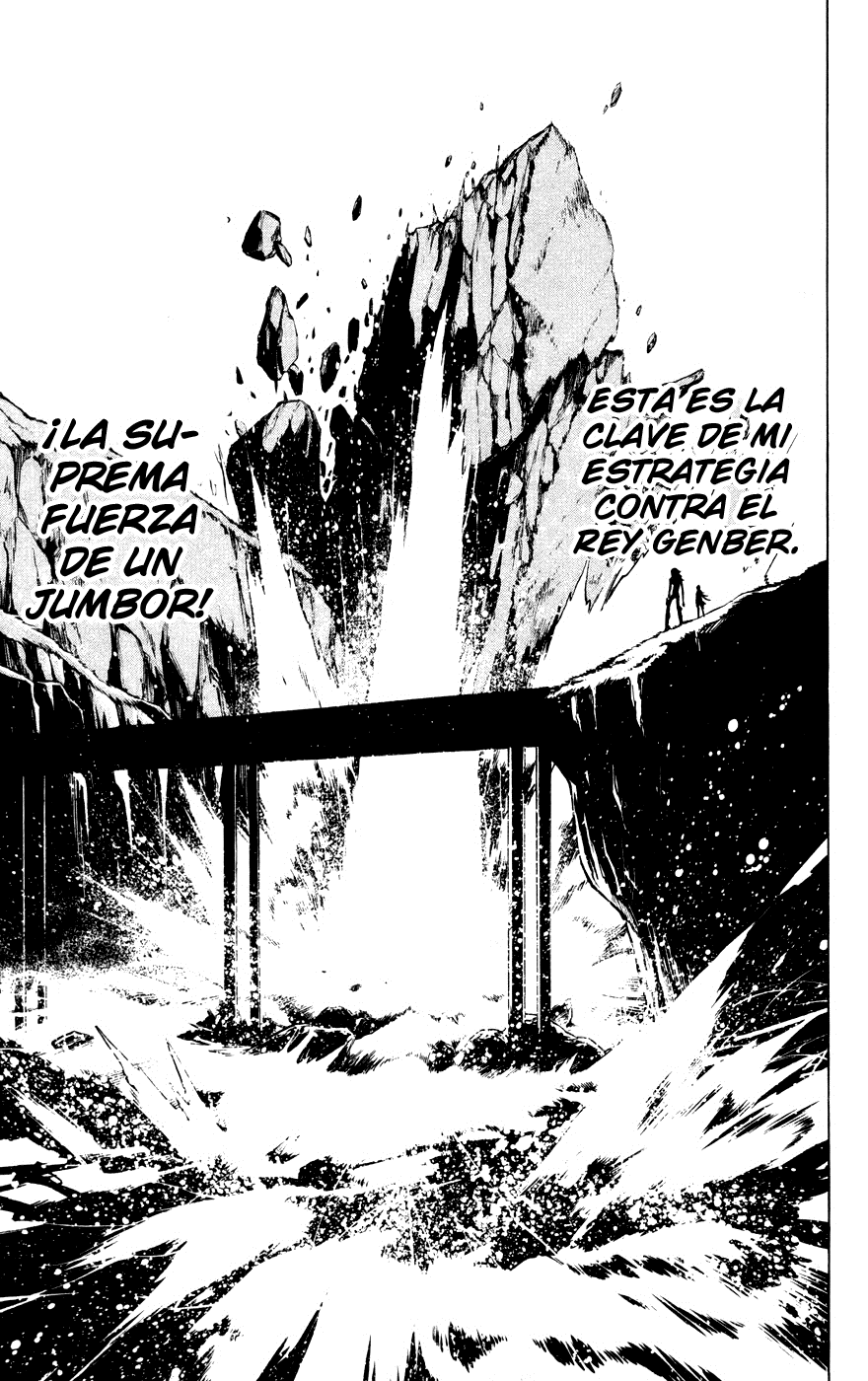 Juuki Ningen Yumbor El renacer de la princesa. 第24页