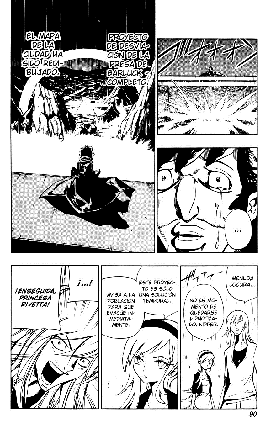Juuki Ningen Yumbor El renacer de la princesa. 第25页