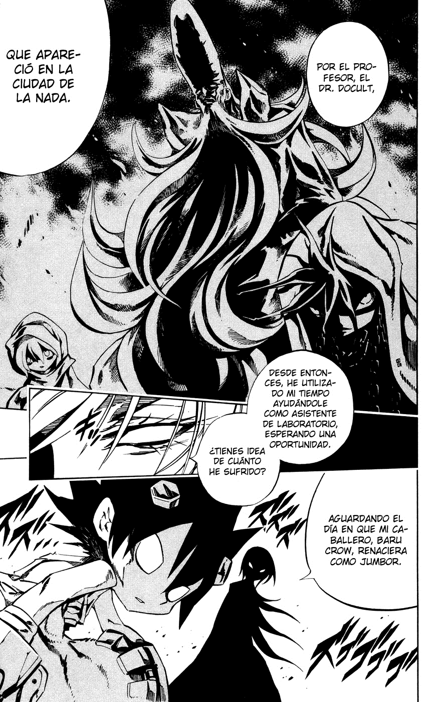 Juuki Ningen Yumbor El renacer de la princesa. 第6页
