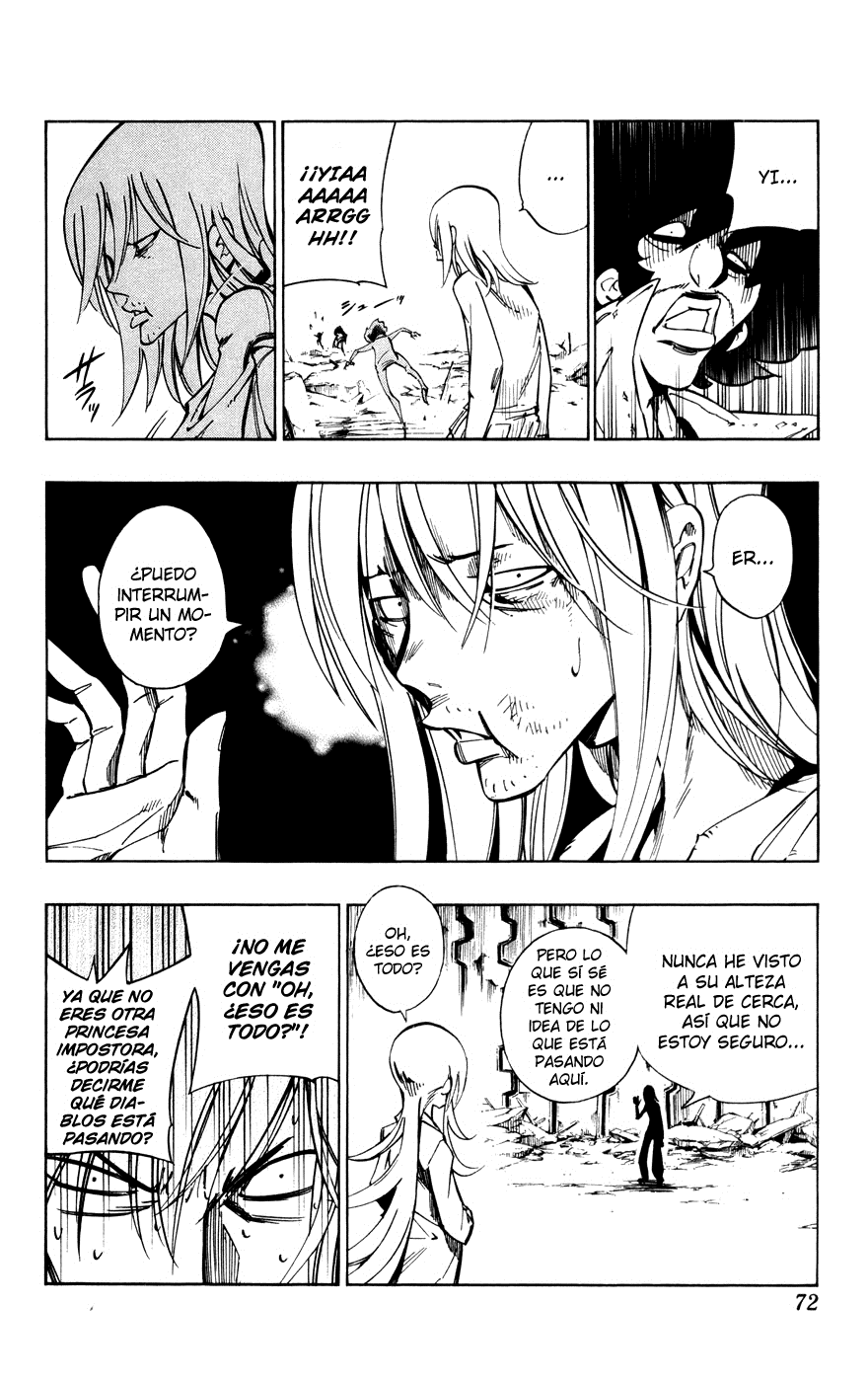 Juuki Ningen Yumbor El renacer de la princesa. 第7页