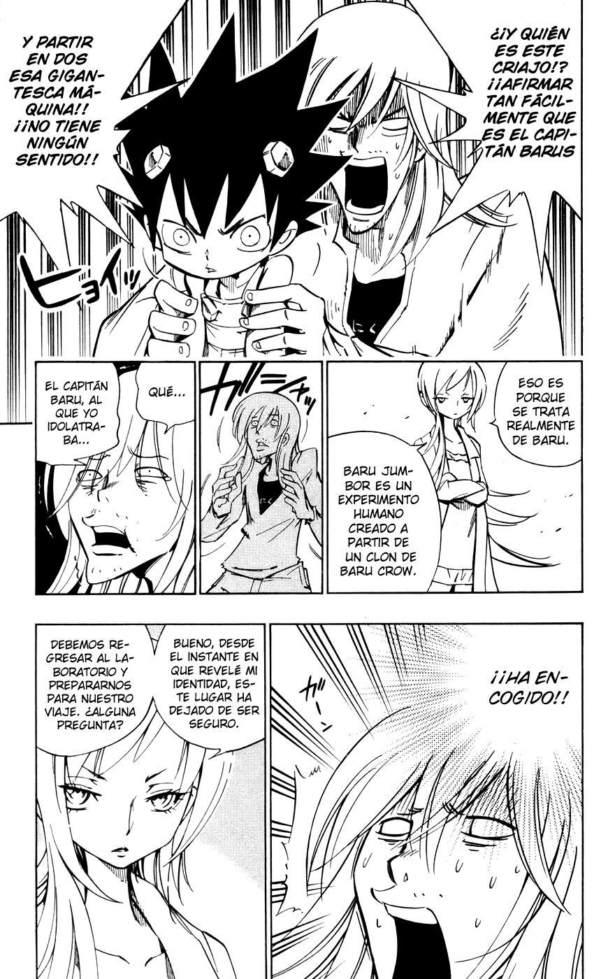 Juuki Ningen Yumbor El renacer de la princesa. 第8页