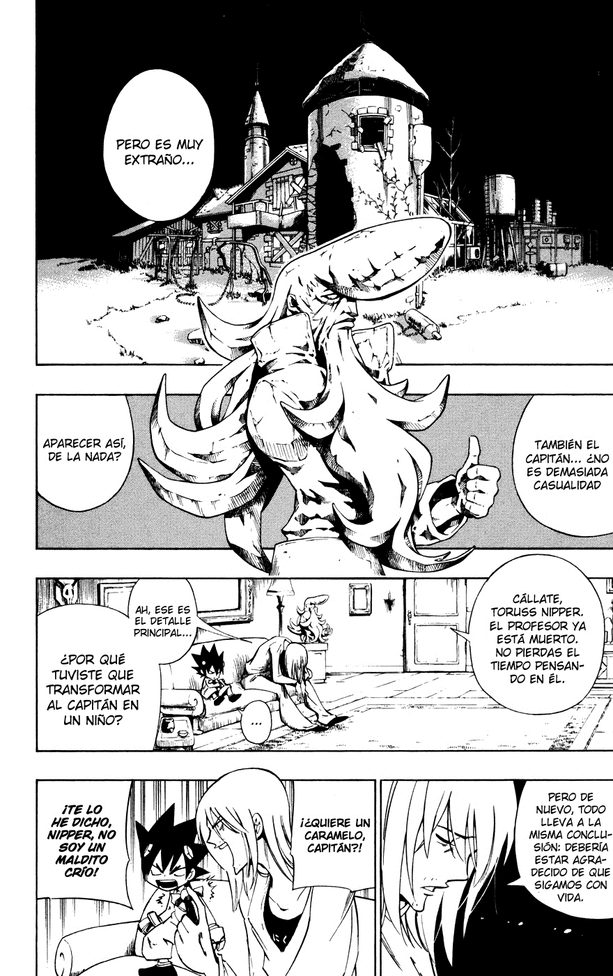 Juuki Ningen Yumbor El renacer de la princesa. 第9页