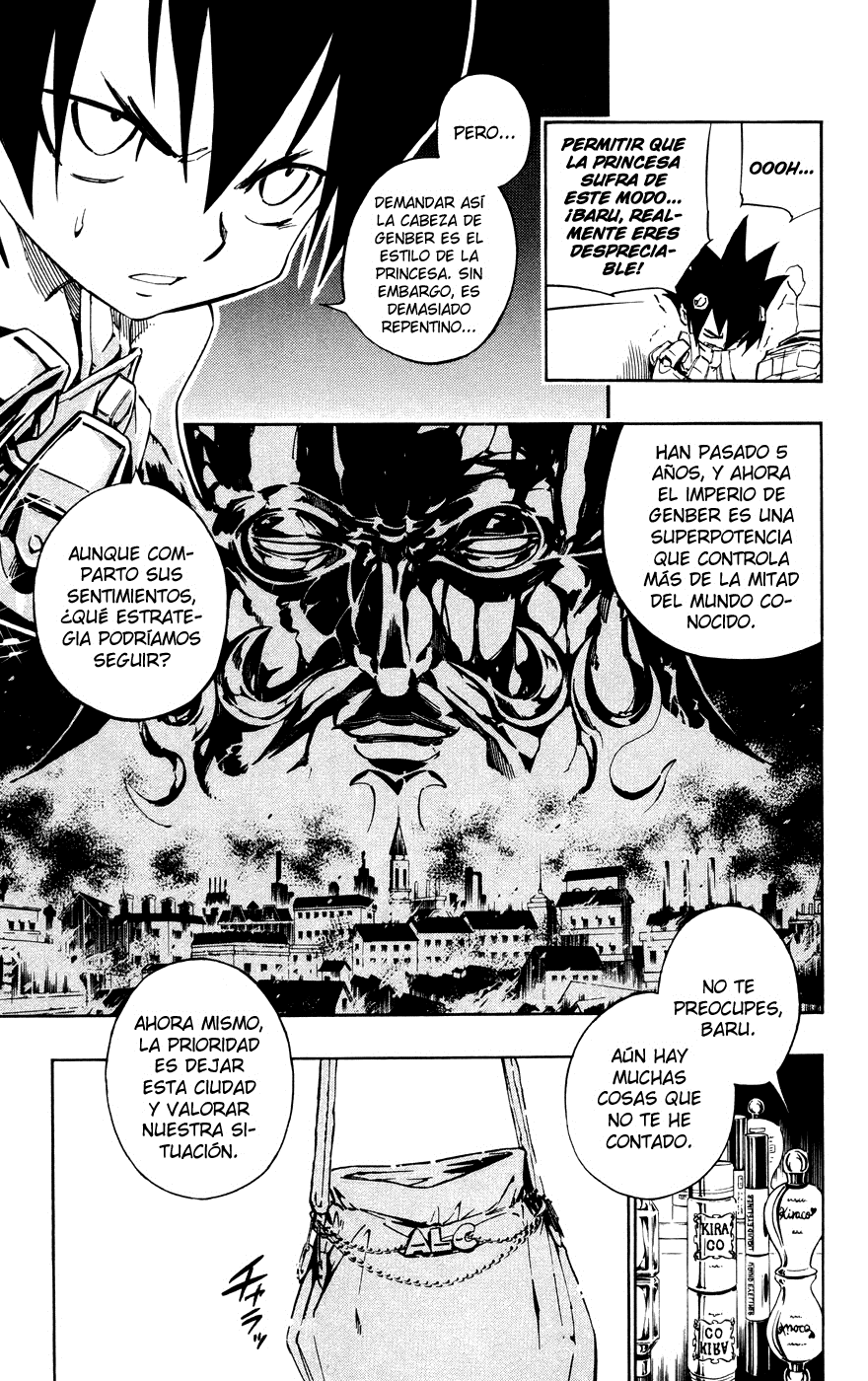 Juuki Ningen Yumbor El renacer de la princesa. 第10页