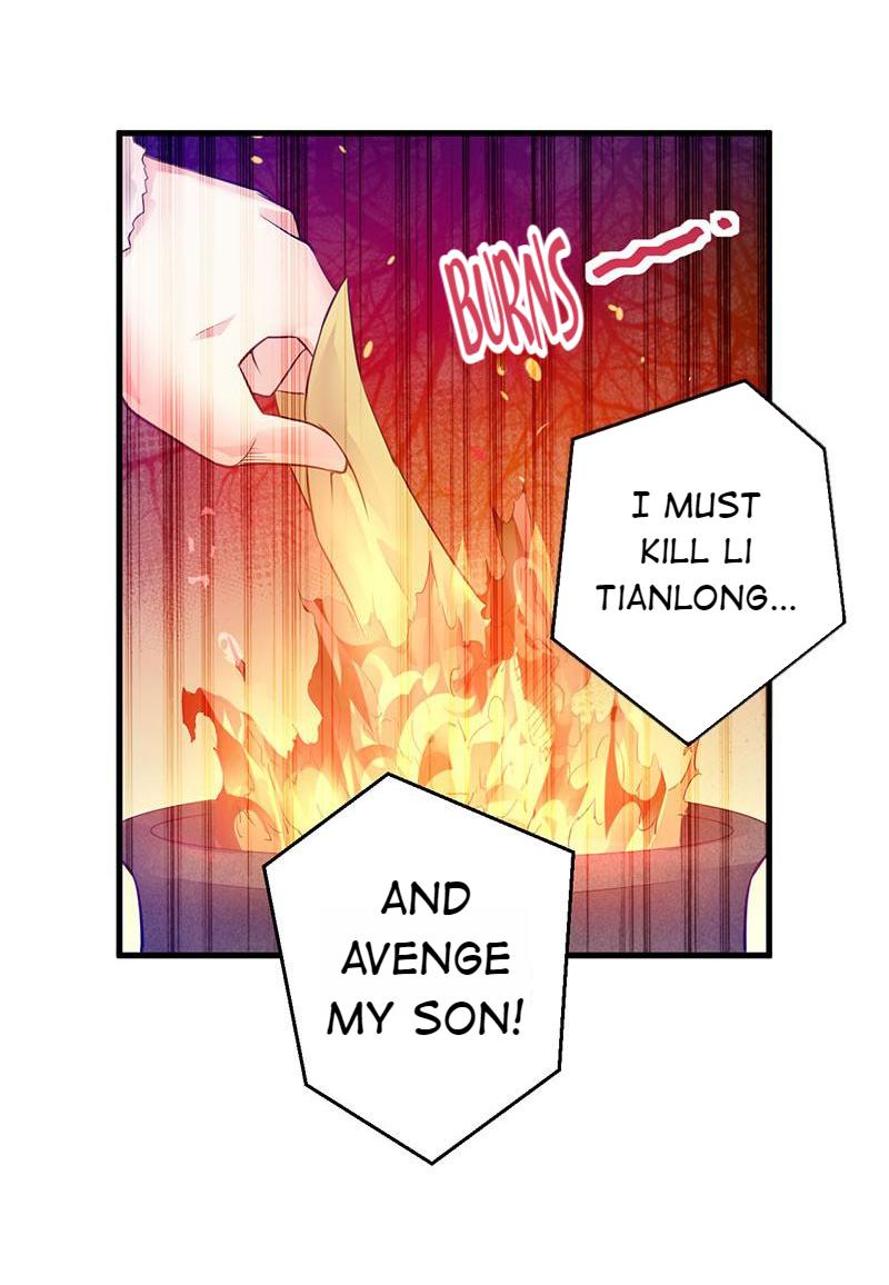 Emperor LingTian Be Reborn 第11页