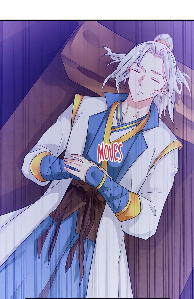 Emperor LingTian Be Reborn 第12页