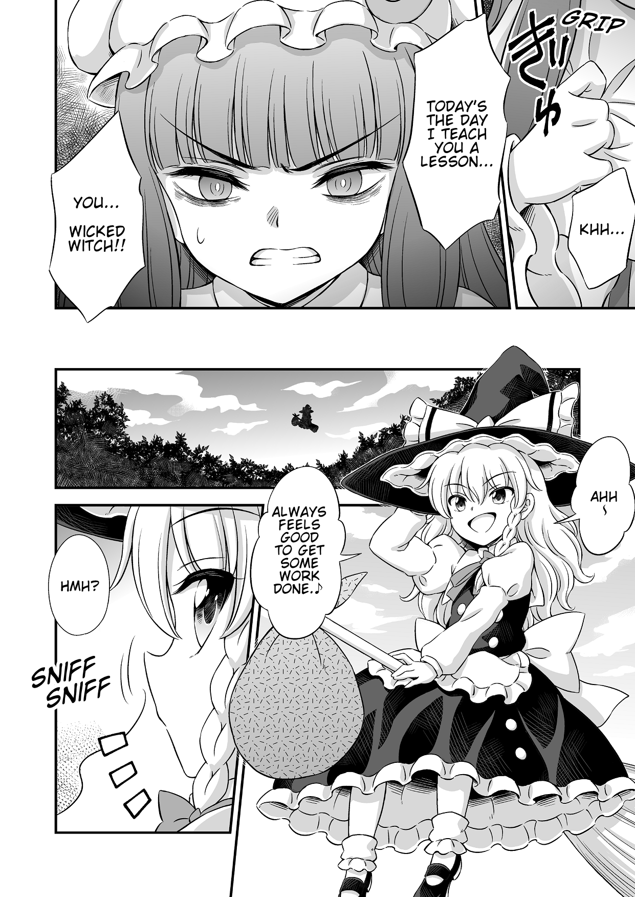 Touhou - Witches' Tea Party (Doujinshi) 第5页
