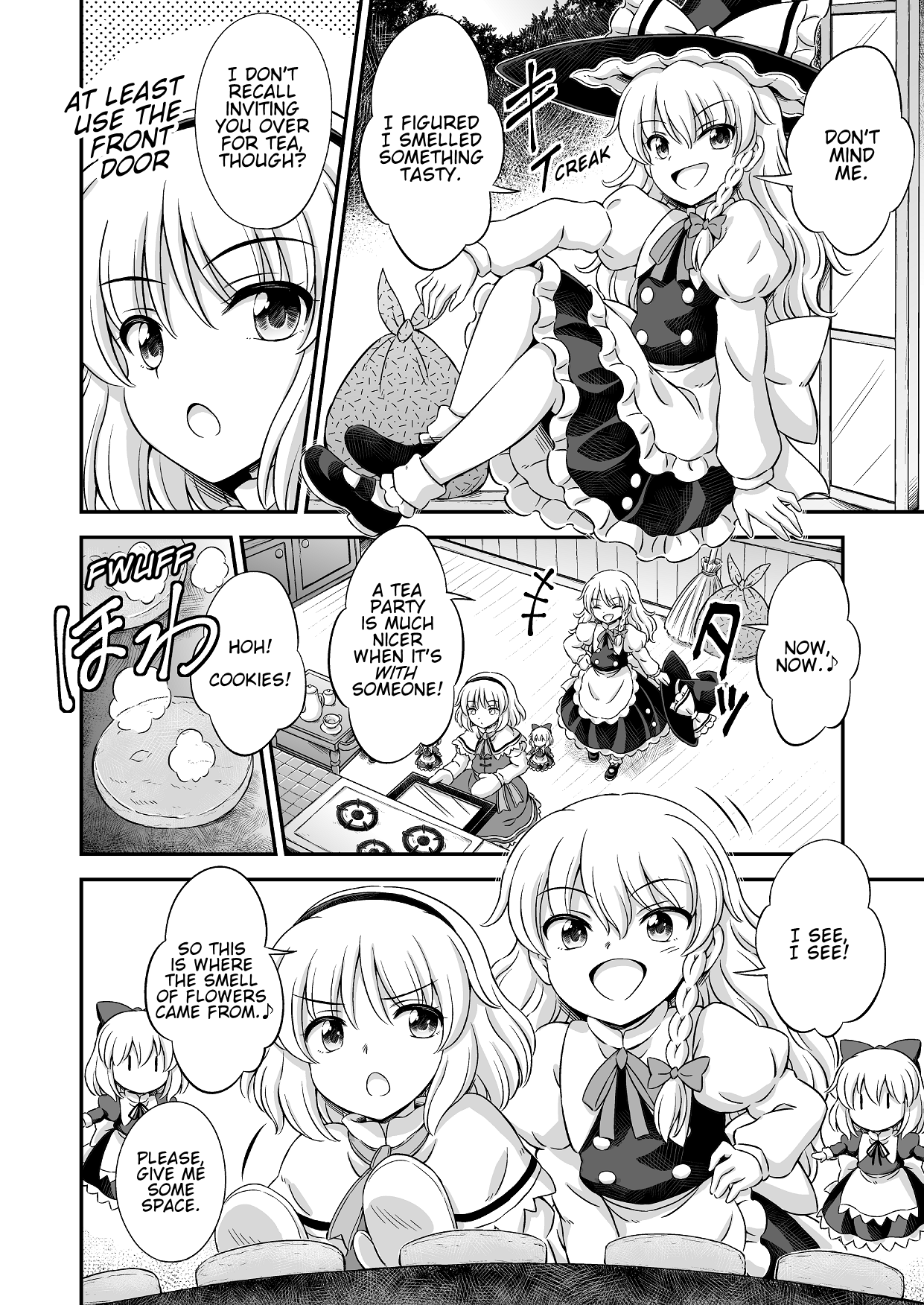 Touhou - Witches' Tea Party (Doujinshi) 第7页