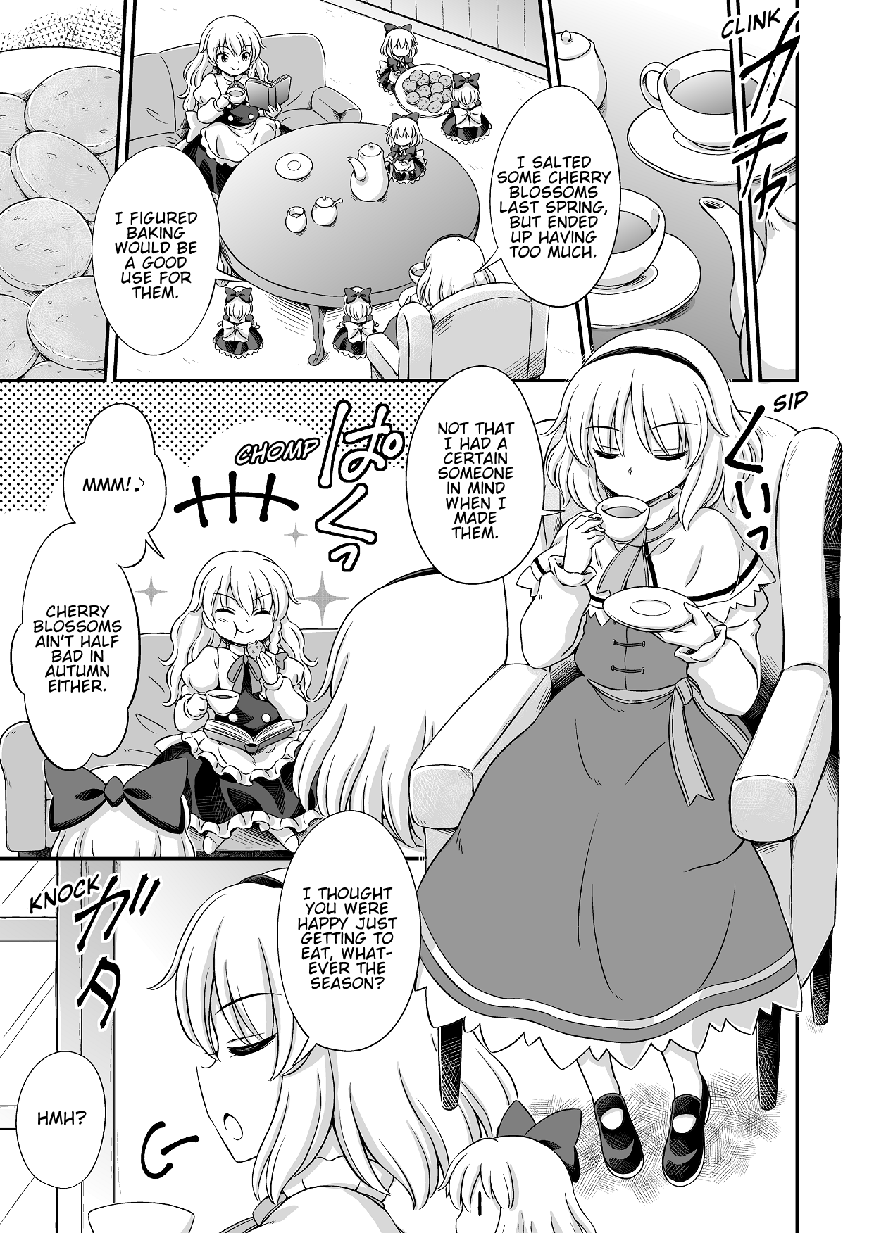 Touhou - Witches' Tea Party (Doujinshi) 第8页