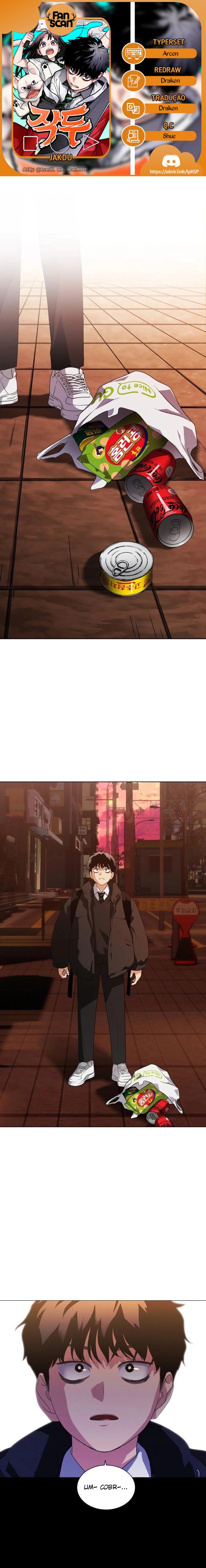 Jakdu 第1页