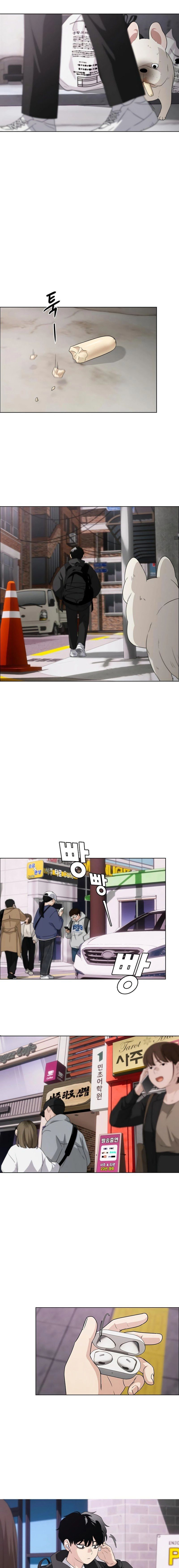 Jakdu Ch. 1 第11页