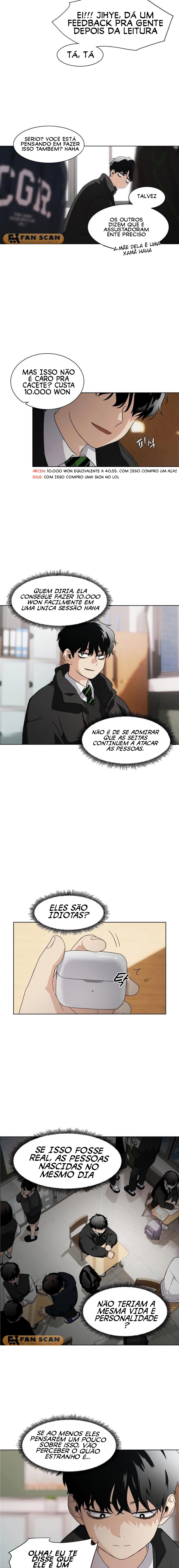 Jakdu Ch. 1 第14页