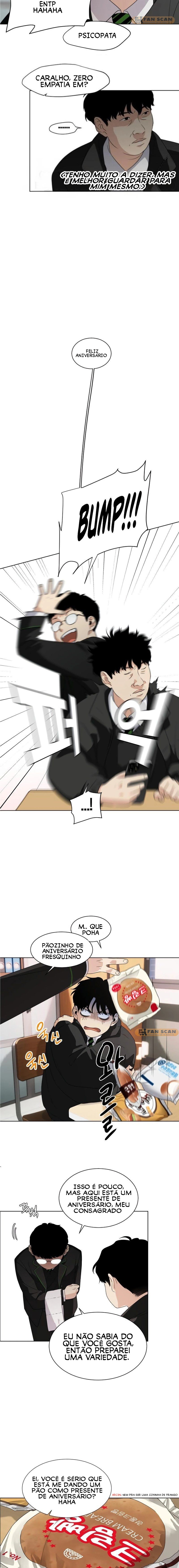 Jakdu Ch. 1 第15页