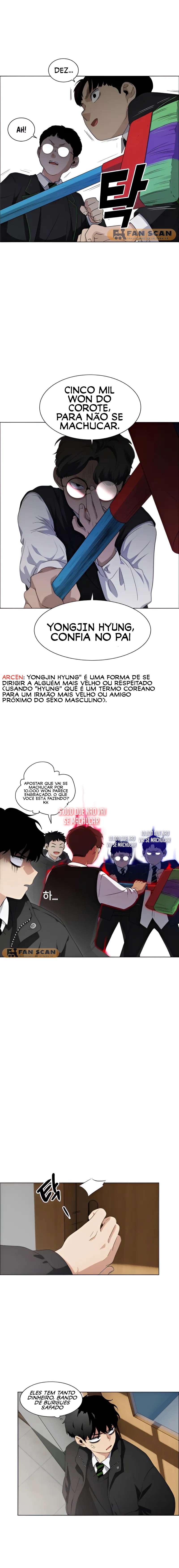 Jakdu Ch. 1 第19页
