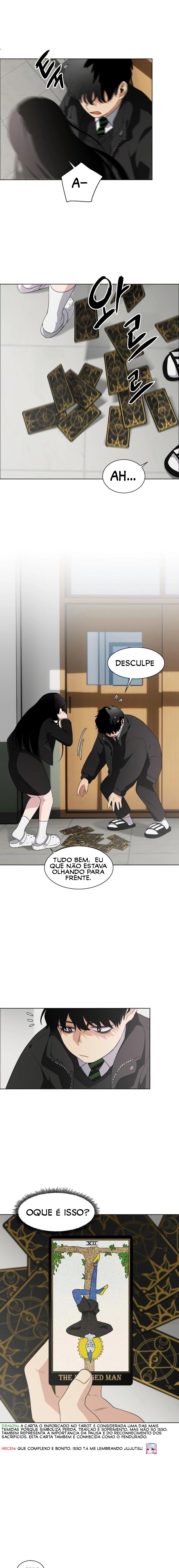 Jakdu Ch. 1 第20页
