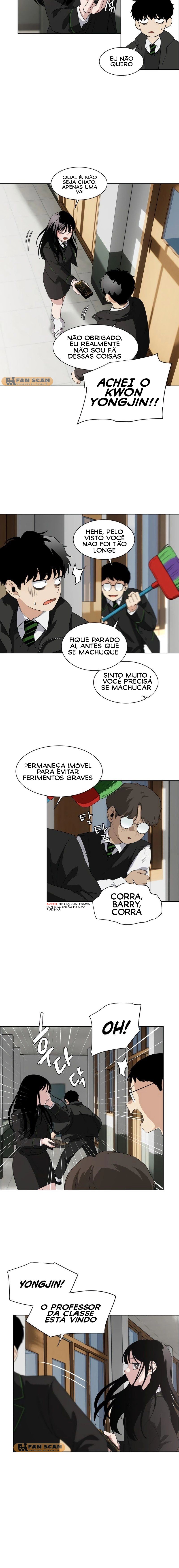 Jakdu Ch. 1 第23页