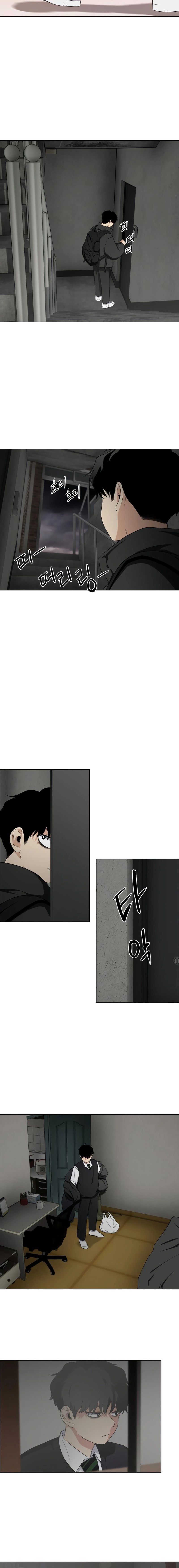 Jakdu Ch. 1 第45页