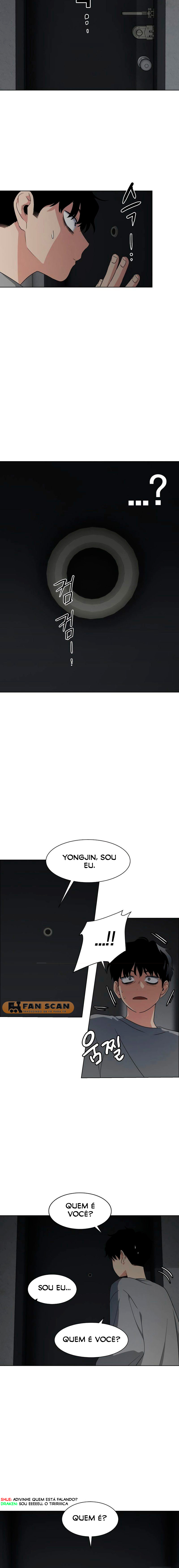 Jakdu Ch. 1 第51页