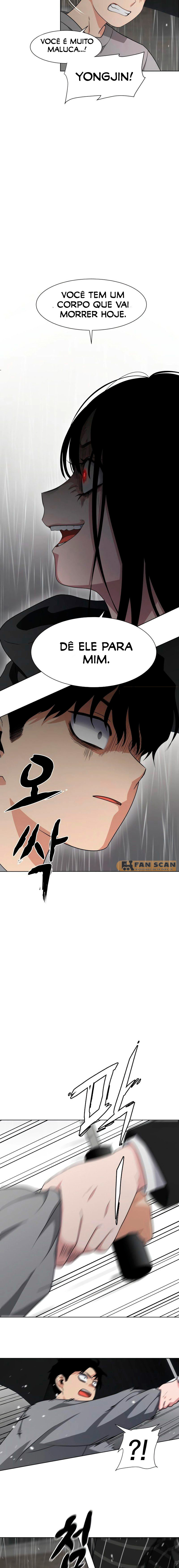 Jakdu Ch. 1 第63页