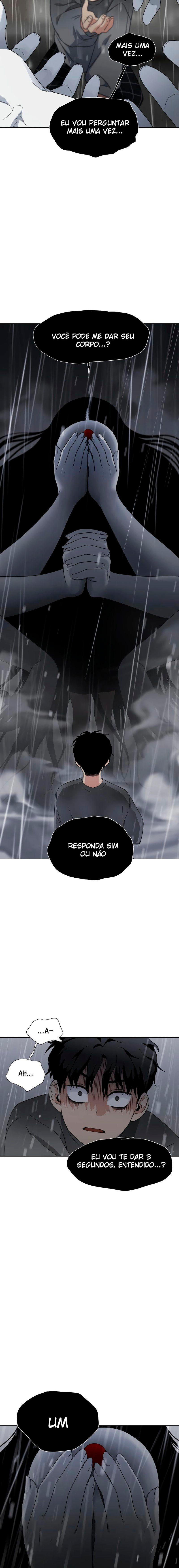 Jakdu Ch. 1 第68页