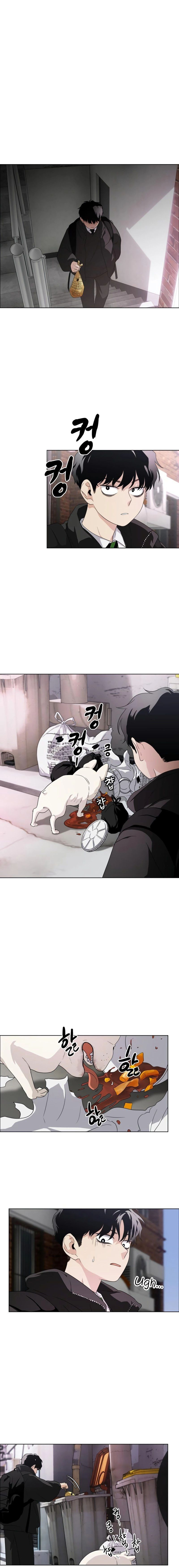 Jakdu 第8页