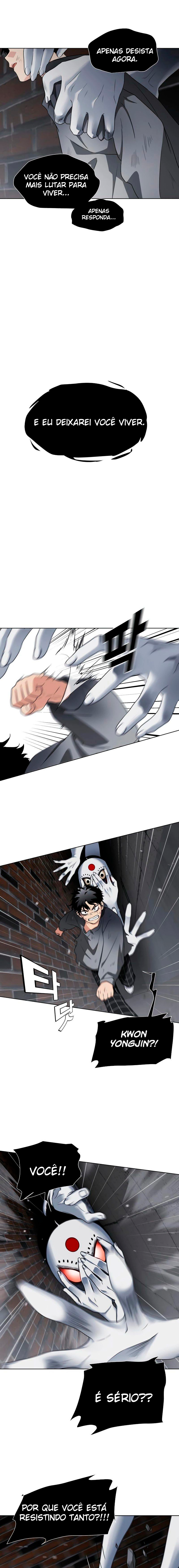 Jakdu Ch. 1 第79页
