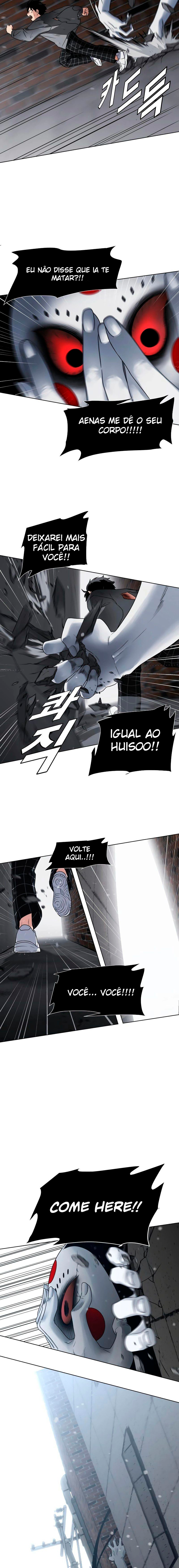 Jakdu Ch. 1 第80页