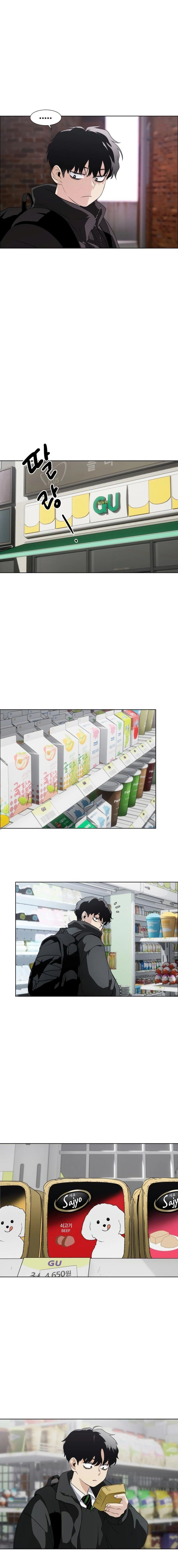 Jakdu Ch. 1 第9页