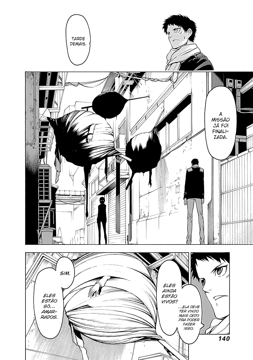 Malevolent Spirits: Mononogatari Sonho Remanescente 第14页