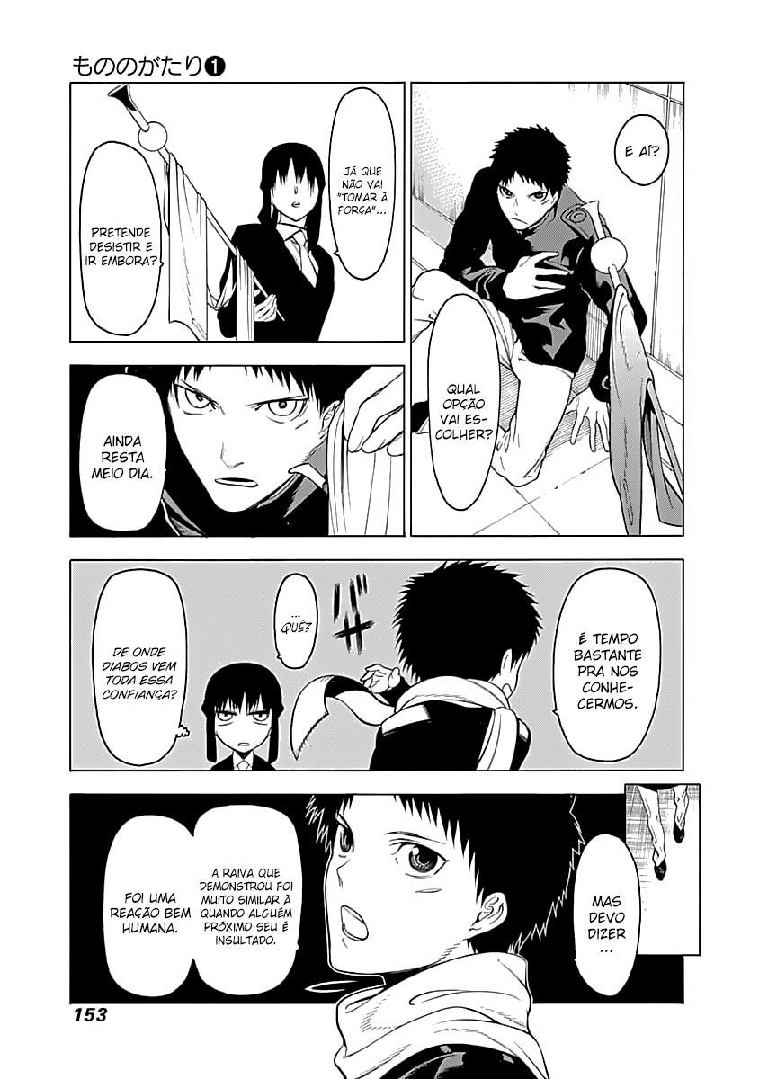 Malevolent Spirits: Mononogatari Sonho Remanescente 第27页