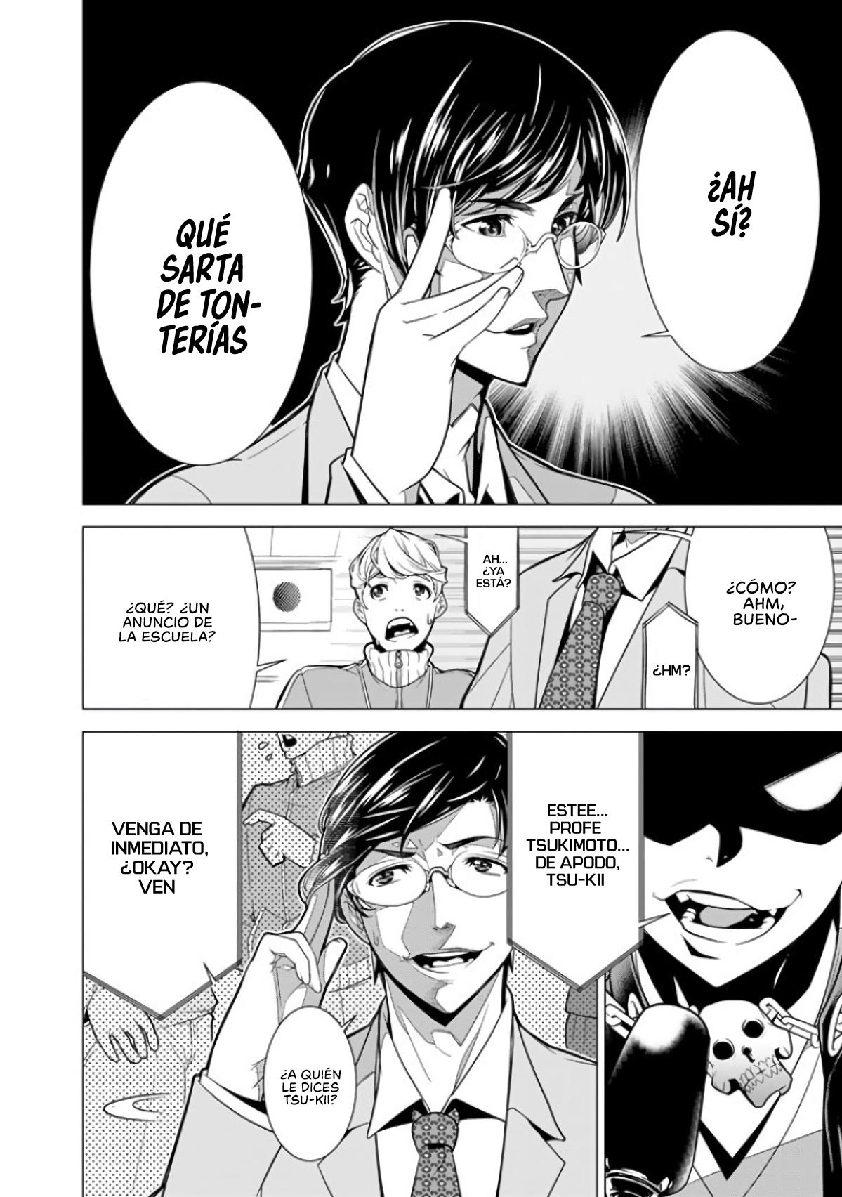Bouryoku Tantei Detective del Infierno 第22页