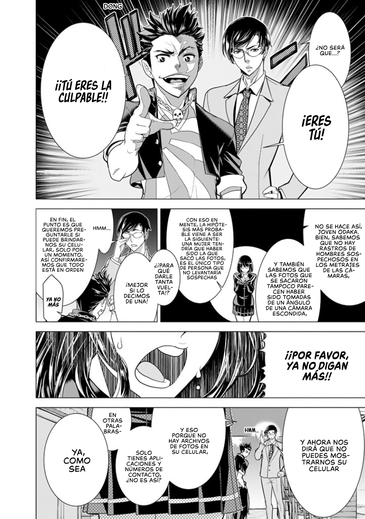 Bouryoku Tantei Detective del Infierno 第28页