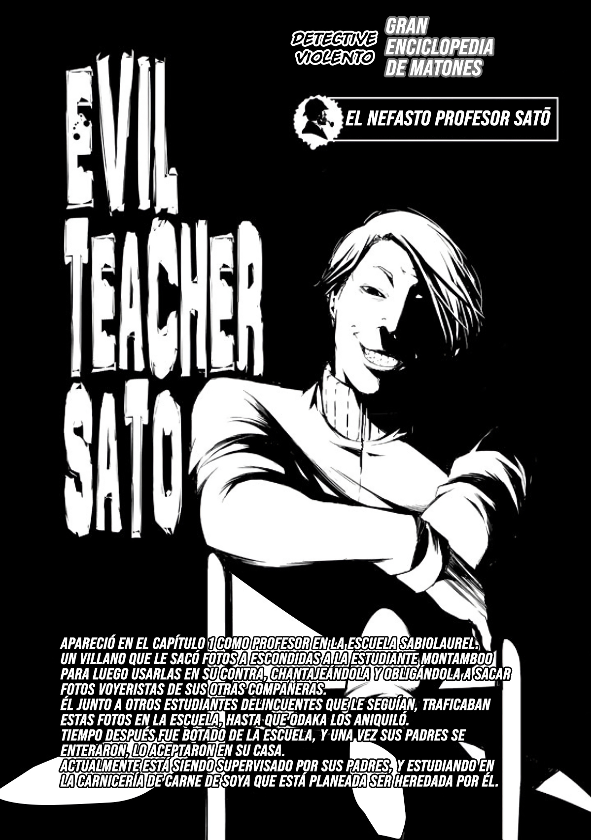 Bouryoku Tantei Detective del Infierno 第49页