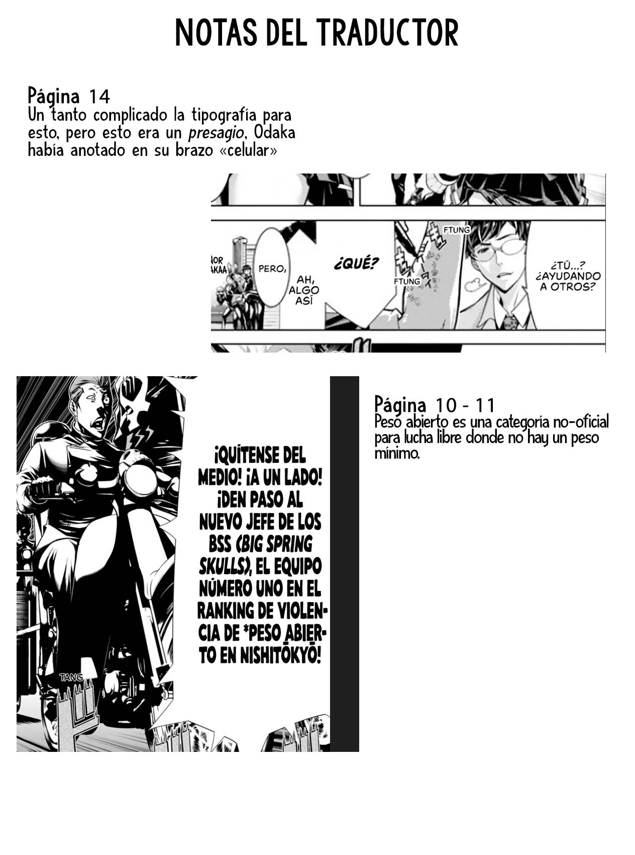 Bouryoku Tantei Detective del Infierno 第51页