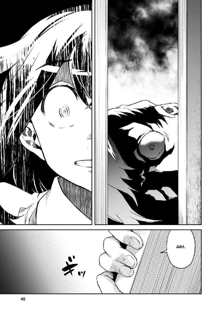 Detective Akechi in a frenzy. Ch. 1 第15页