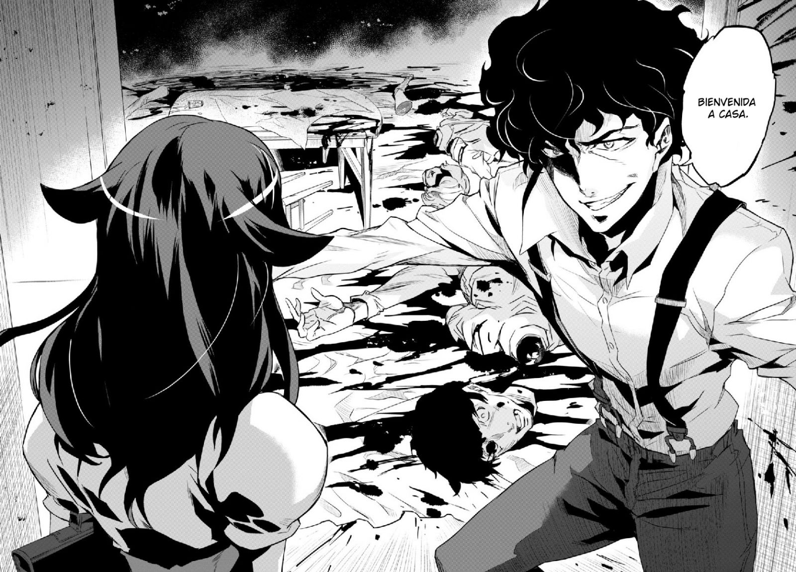 Detective Akechi in a frenzy. Ch. 1 第16页