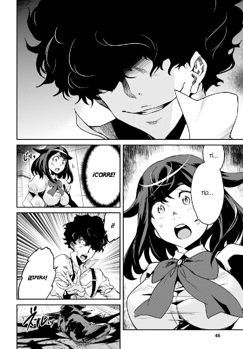 Detective Akechi in a frenzy. Ch. 1 第17页