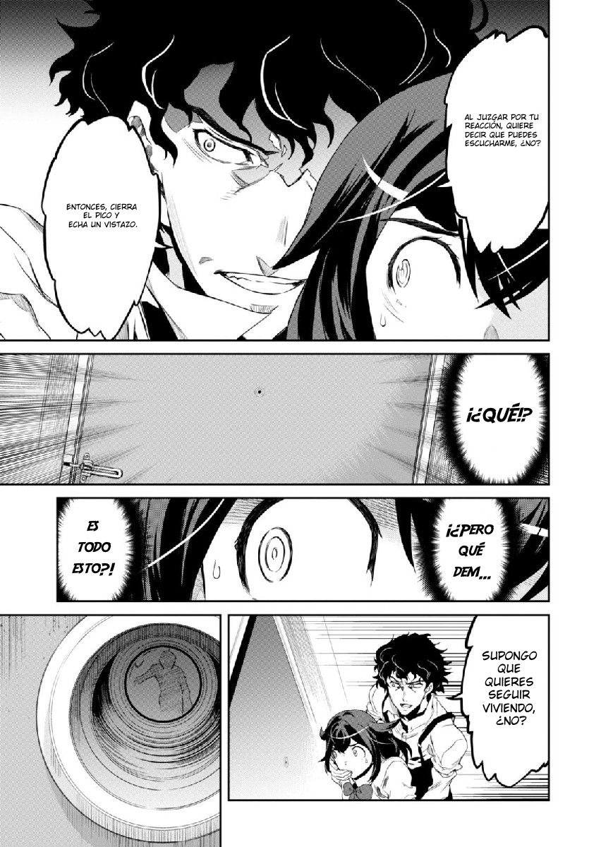 Detective Akechi in a frenzy. Ch. 1 第20页