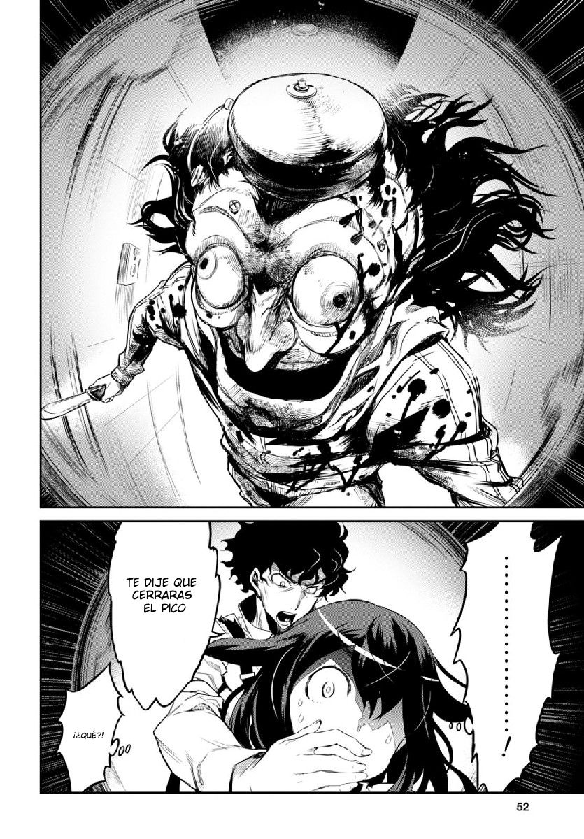 Detective Akechi in a frenzy. Ch. 1 第21页
