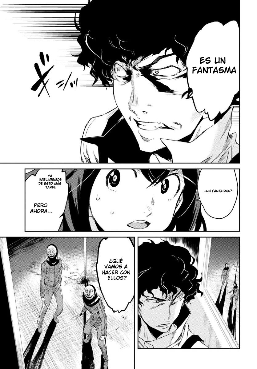 Detective Akechi in a frenzy. Ch. 1 第22页