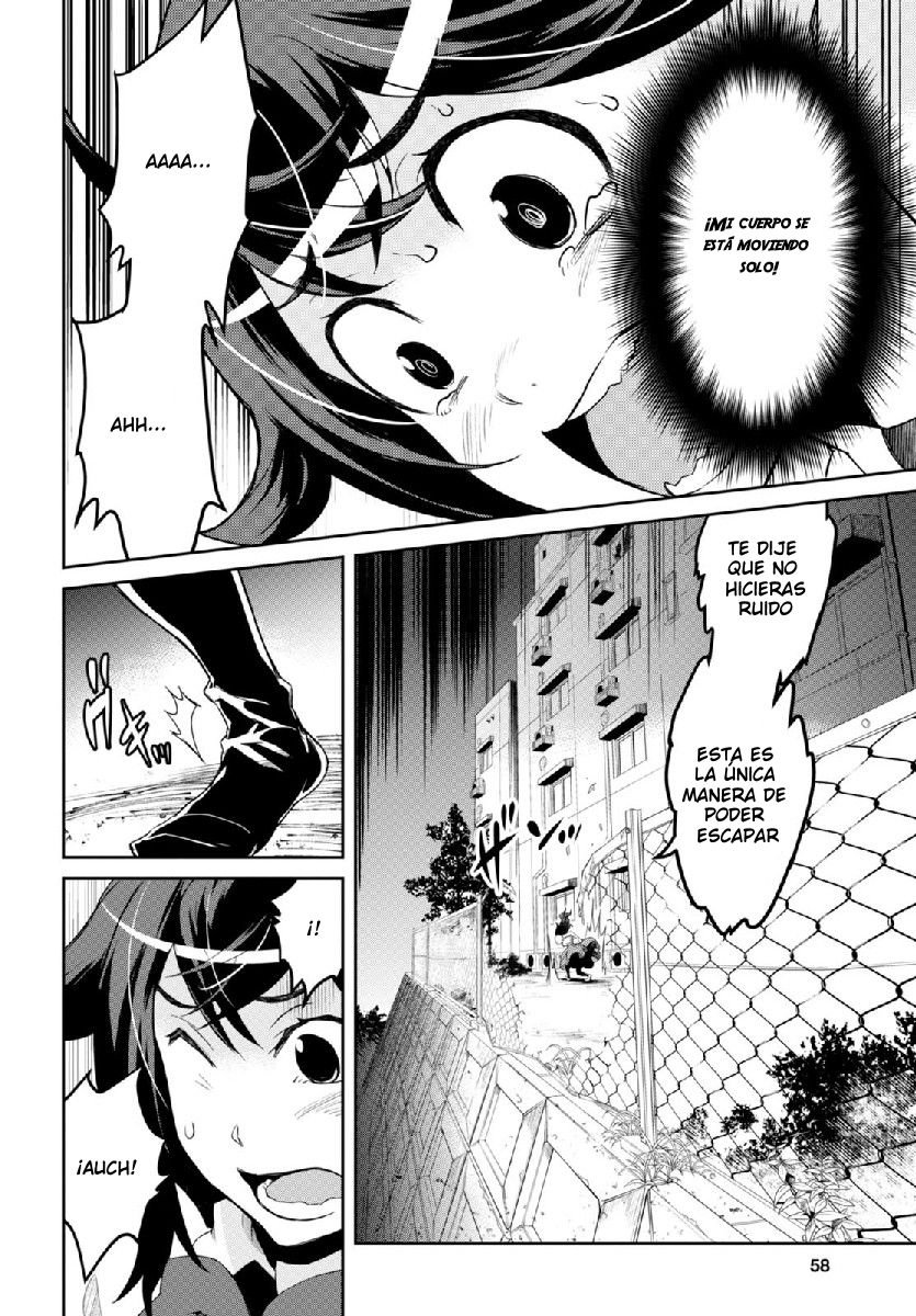 Detective Akechi in a frenzy. Ch. 1 第26页