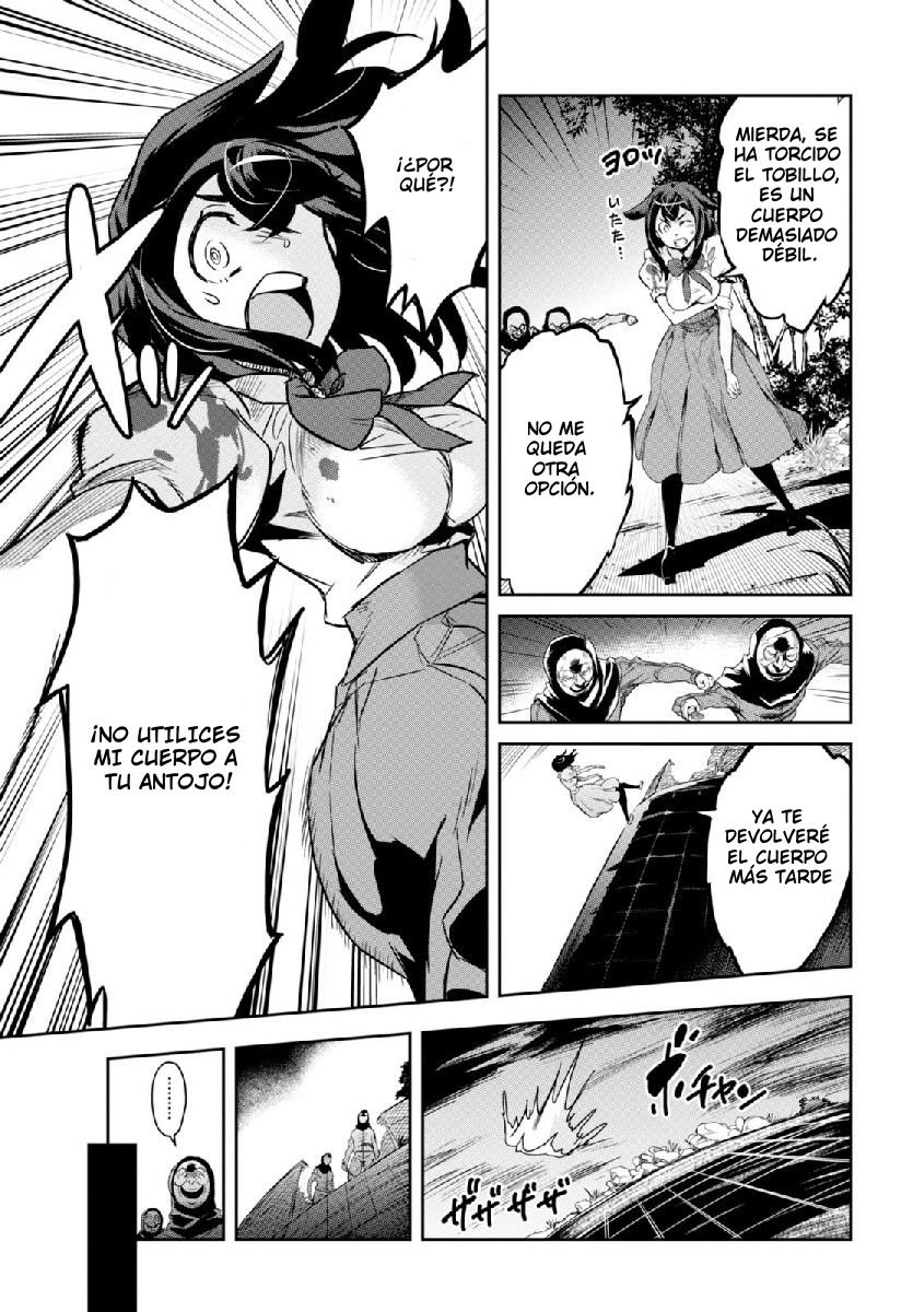 Detective Akechi in a frenzy. Ch. 1 第27页