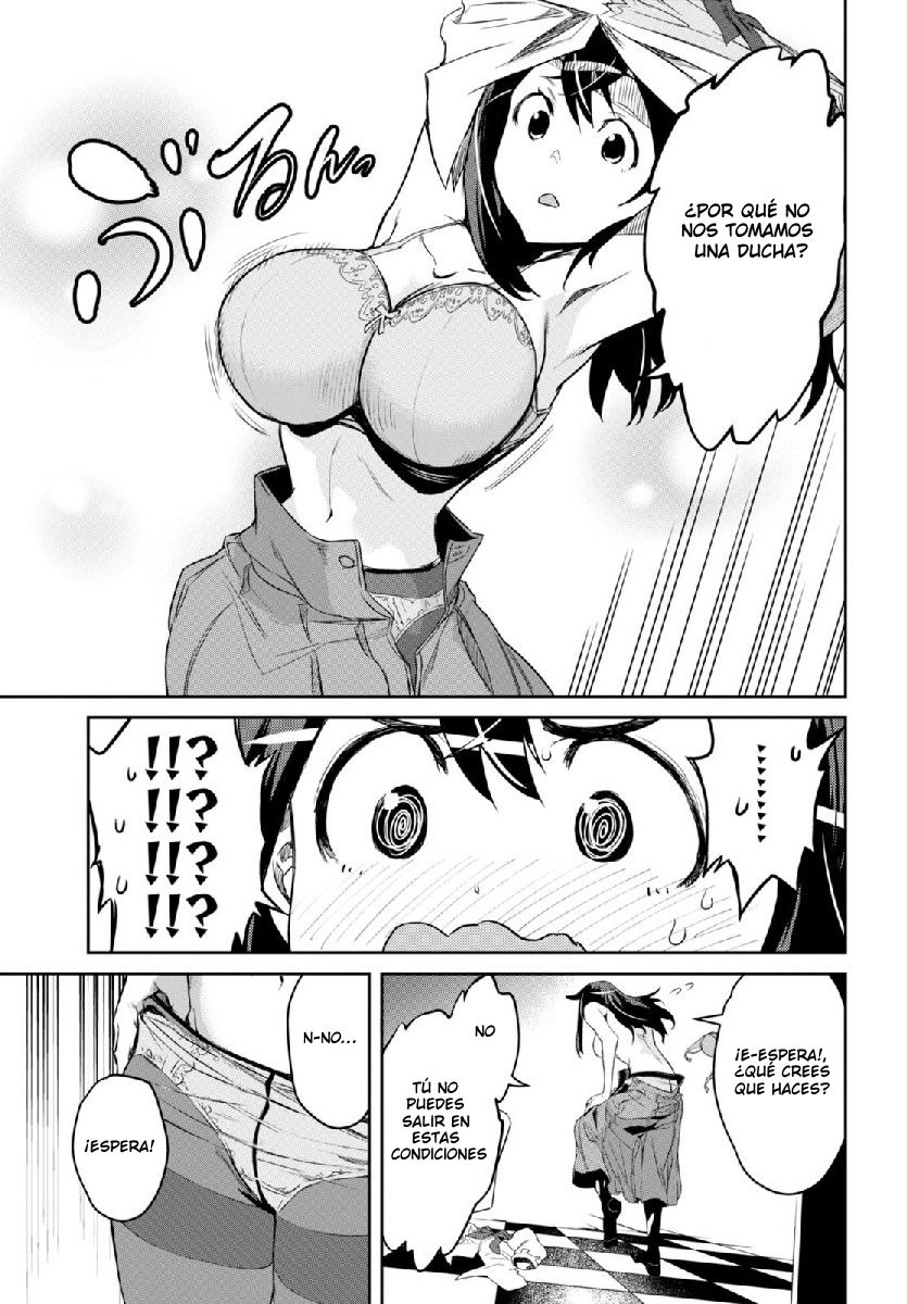 Detective Akechi in a frenzy. Ch. 1 第33页