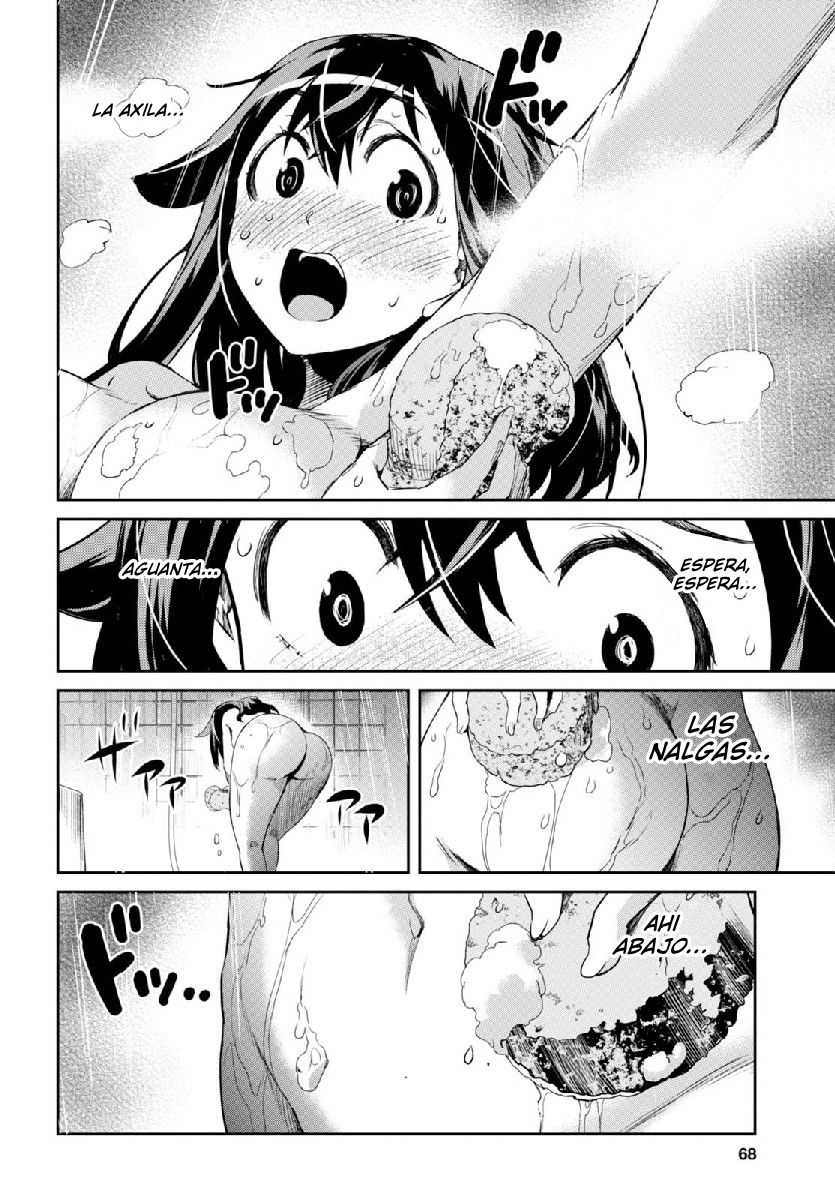 Detective Akechi in a frenzy. Ch. 1 第36页